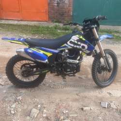 Продаю oxo lite 250 в Клине фото 3