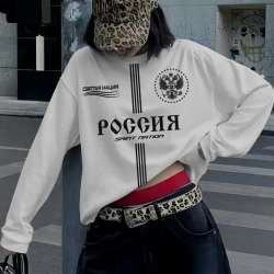 Лонгслив