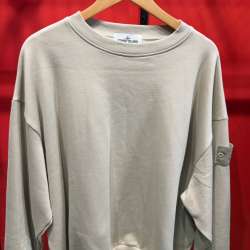 Бежевая кофта Stone Island