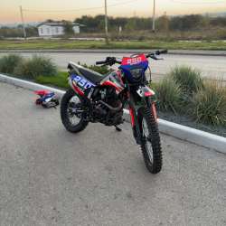 продам sharmax sport 250 в Самаре