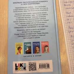 книга в Санкт-Петербурге