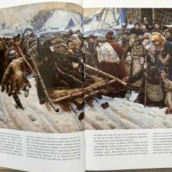 Книги по русской живописи в Санкт-Петербурге