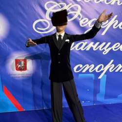 Смокинг для бальных танцев