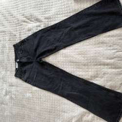 Zara джинсы