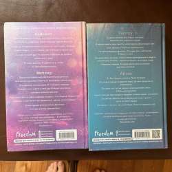 Книги в Иркутске