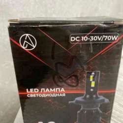 Led лампы светодиодные А8 в Ставрополе фото 4