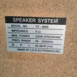 Акустическая система LG FE 868 e в Новосибирске