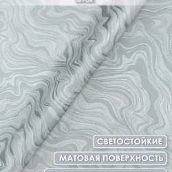 Обои в Кемерове фото 3