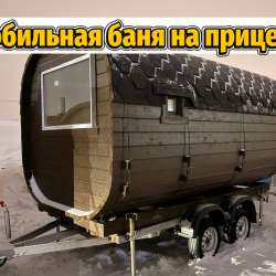 Готовая баня квадро или танк от производителя в Перми фото 3