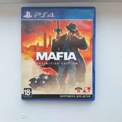 Mafia