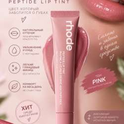 ? Делаю карточки товаров для Wildberries в Иркутске