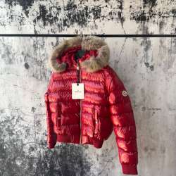 Пуховик Moncler Maya в Москве