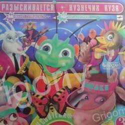 Пластинки разные фото 8