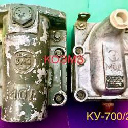 Пост кнопочный КУ-700/2 500В 5А