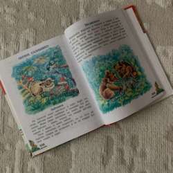Яркая книга для внеклассного чтения? в Чехове