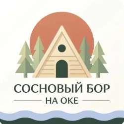 Помощник по хозяйству