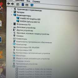 Игровой ноутбук Asus (i3)7 в Мариинске фото 7