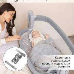 Кроватка люлька в Москве фото 6