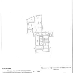 1-комн. квартира 43,2 кв.м