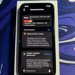 Iphone 16e 256gb в Зеленограде фото 5