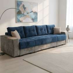 Диван