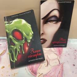 Книги в Дмитрове
