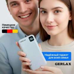 Повербанк 10000mAh в Пушкино фото 7