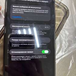 айфон 11 в Сургуте