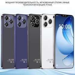 Телефон