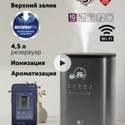 Увлажнитель воздуха Polaris в Красноярске