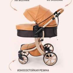 Продам коляску б/у в Кемерове