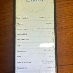 Телефон huawei y6 2019
