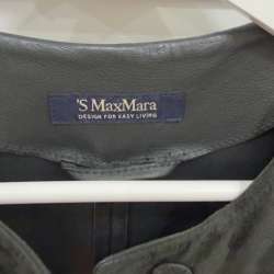 Замшевое пальто Max Mara