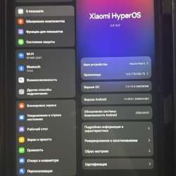 Планшет Xiaomi pad 6 256GB