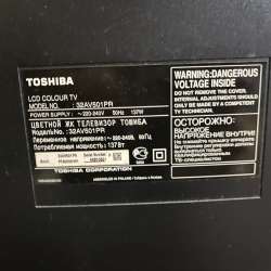 Телевизор