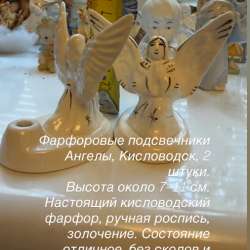 Статуэтки в Москве фото 4