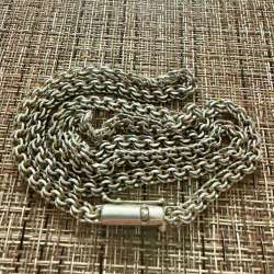 Серебренная цепочка