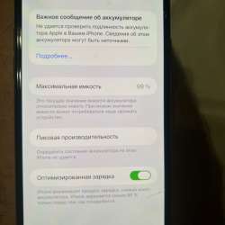 Продам айфон 11 pro max 256GB в Москве фото 8