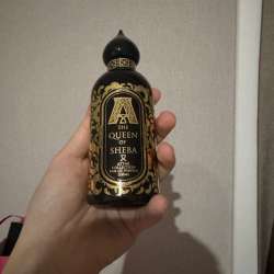 Парфюм
