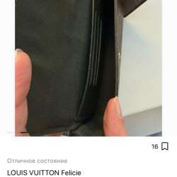 Сумка Louis Vuitton Felicie в Москве фото 6