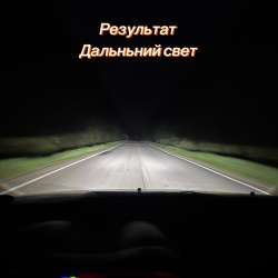 Установка bi-led линз в авто в Ярославле фото 3
