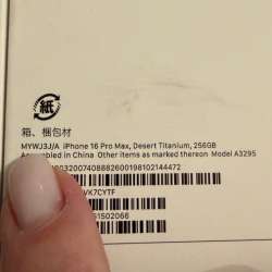 iPhone 16 pro max в Томилино
