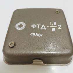 Режекторный полосовой антенный фильтр ФТД - 2