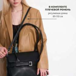 Сумка женская тоут А4 в Пензе фото 3