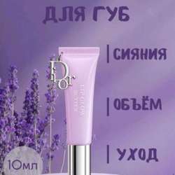 Меня зовут Хнифа
