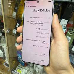 ?• СКУПКА • ПРОДАЖА • ОБМЕН ? ? г. Нальчик, ул. Неделина, в Нальчике