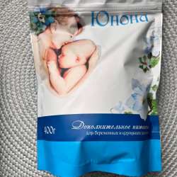 Продам смесь « Юнона» 400 грамм