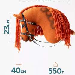 HOBBYHORSE в Воскресенске фото 4