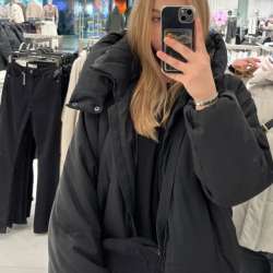 Куртка демисезонная