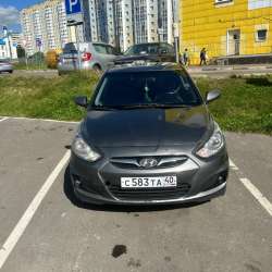 Влвл
